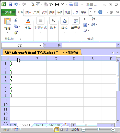 Excel单元格中有哪些按钮和三角形？