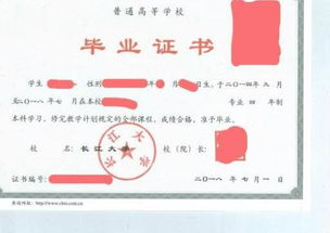 西安燃气公司是国企吗？待遇怎么样？一个月多少钱？