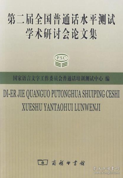 告别俄语论文查重烦恼，免费软件推荐助您一臂之力