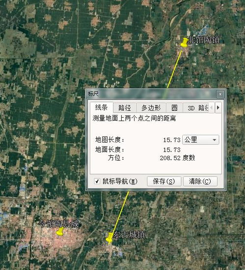 为何要说河北邢台这个县的名字,是来源于石家庄西部山区的一个镇