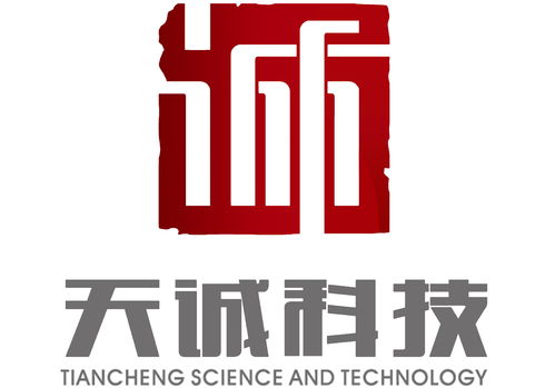 黄石浩威网络科技有限公司起名 黄石浩威网络科技有限公司起名