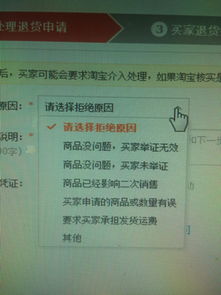 各位高人，本人想做点小生意，有5-6万元的资金，大家说说可以干点什么，最好详细一点，本人比较善辩，胆子也算比较大，但做事情还是比较保守，请教各位高人指点，谢谢，最好具体点！