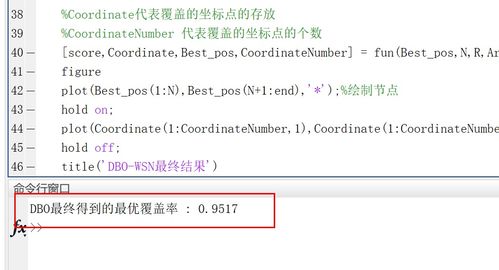 维普论文里的致谢在查重范围里吗 维普是怎么查重的？