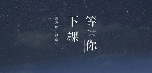 非常喜欢这首励志的歌;2021最火励志歌曲曲目？