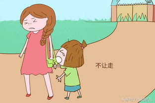 孩子刚上幼儿园会是什么样的情况 听过来人跟你说一说