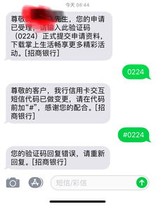 5555是什么意思呢?