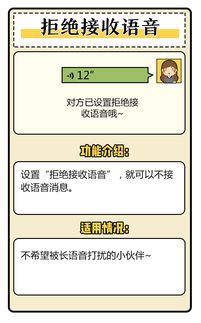 微信今天大改版 这个功能,深圳人做梦都想要