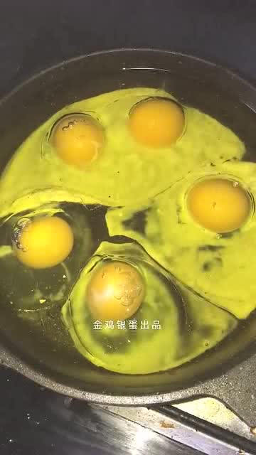 油炸荷包鸡蛋 