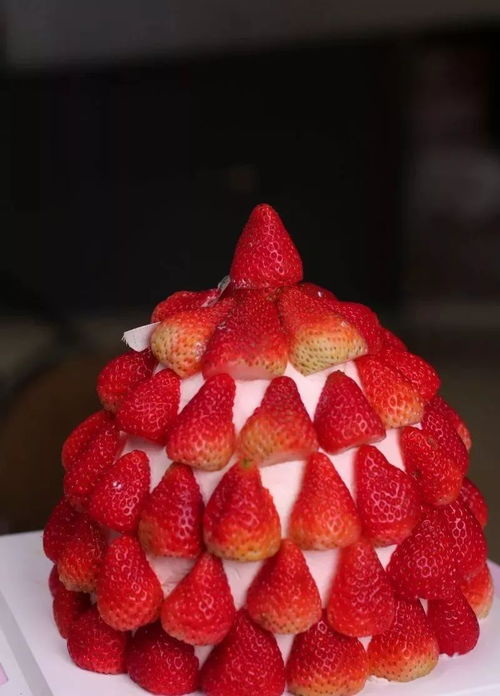 烘焙课堂 美得惊艳了时光 草莓塔蛋糕