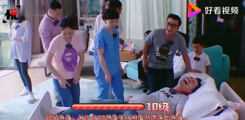 妈妈生孩子有多疼 男明星体验后疼到绝望,助产医生的反应太真实