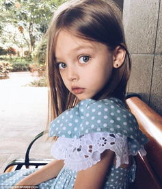 8 岁小模特被赞 俄最美女孩 粉丝达 46 万