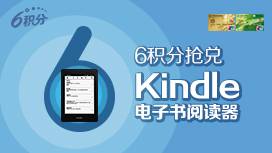 农行信用卡积分兑换礼品中心网站(农行信用卡积分办理流程)