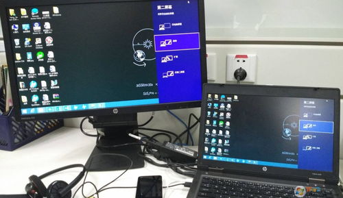 电脑外接显示器怎么分屏(笔记本外接显示器双屏工作)
