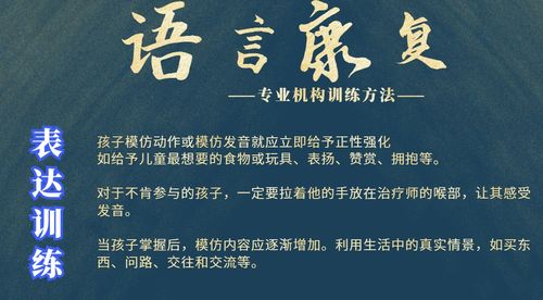 关于运动的励志词汇_有关锻炼的古诗有哪些？