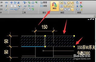 CAD怎么更改线条颜色 CAD图纸线条颜色修改方法 