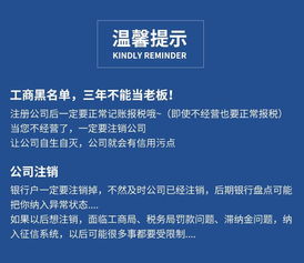 分公司注销，将账务合并到新成立的法人公司中可不可以？