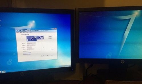 电脑两个显示器win10