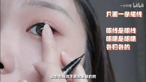 有效化妆vs无效化妆,为什么妆后不如素颜