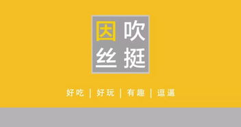 今日头条冷知识搞笑 今日头条冷知识搞笑段子