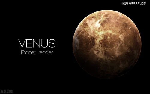 天上的金星长什么样,金星是什么样子的？
