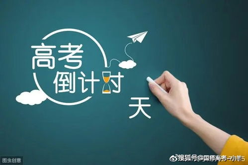 孩子获奖励志歌曲视频,学生得奖了家长鼓励怎么发朋友圈？