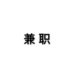 为什么大人不建议刷抖音(为什么有的人不喜欢刷抖音)