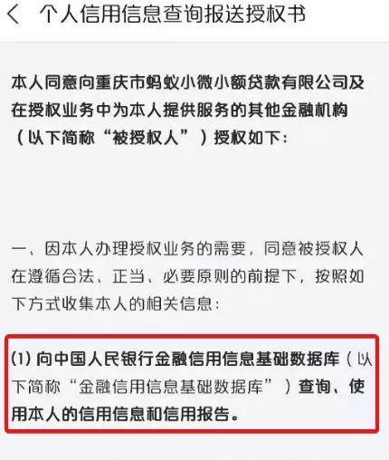 有没有方法伪造股票交易记录?