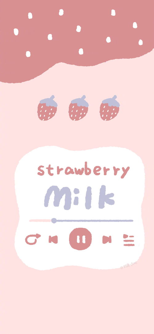草莓牛奶可爱手机壁纸 搜狗图片搜索