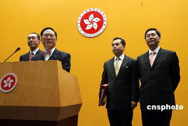 曾荫权欢迎人大常委会就香港政制发展作出的决定 