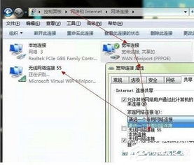 为什么我的炒股软件用GPRS连接不上的？？急急急（注：用wifi却能顺利连上）我用的是东方财富通炒股软件