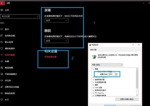 win10老电脑卡