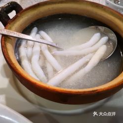 永香沙虫汤的沙虫汤好不好吃 用户评价口味怎么样 湛江美食沙虫汤实拍图片 大众点评 
