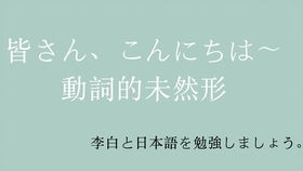 动词不规则变化表 需要的小伙伴可以截图啊