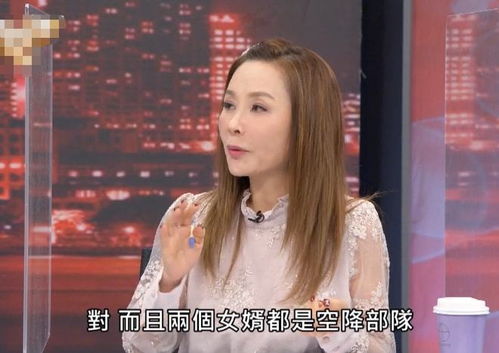 台媒爆大S母女翻脸内幕 命理师称大S具俊晔婚姻最多维持3年