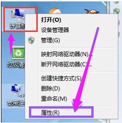 Win10如何升级电脑驱动