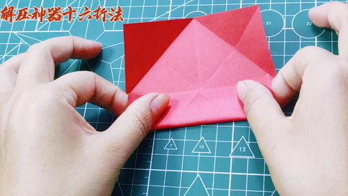 手工折纸 解压神器系列 十六折纸法 