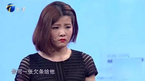 小伙大男子主义,对女友的习性不解想分手,涂磊 她真的是无心的 