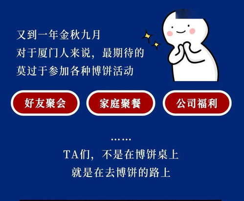 999攻略,茶叶蛋大冒险第999关攻略图文介绍茶叶蛋大冒险第999关怎么过