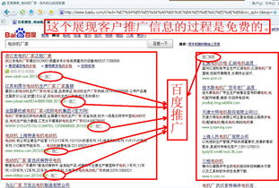 金融公司怎么样，请高人指点