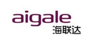 aigale海联达公司简介