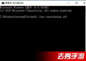 win10测试模式如何使用