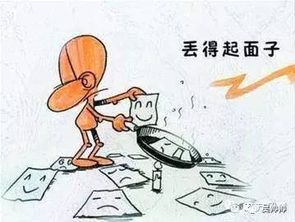 职场中必须掌握的几招,尤其是最后三样 