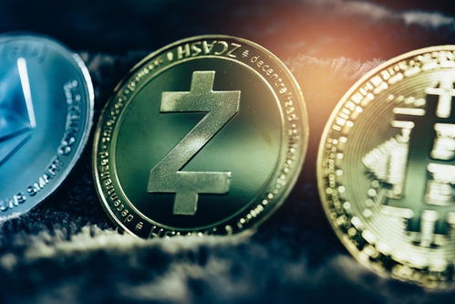 小零币Zcoin,zec币最新价格非小号