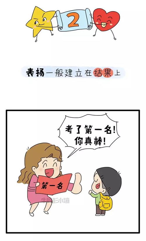 嫉妒造句话—用”忌妒和妒忌”造句？