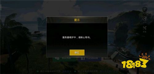 CSgo国服不用加速器进不去csgo不用加速器玩不行吗(图1)