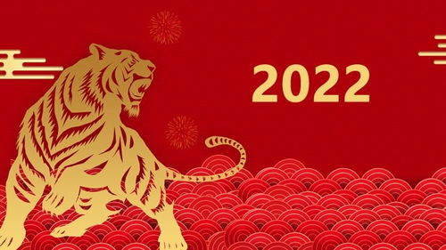 摩羯座2022年吉祥方位 摩羯座2022年吉祥方位是什么