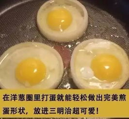 九个关于食物的冷知识,吃东西最实在