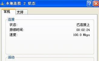 win10怎么找到cmd位置