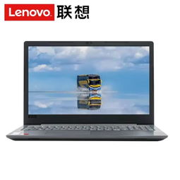 双核电脑win10