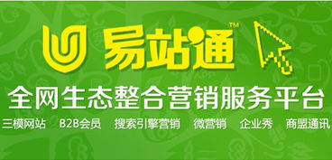 东西问 - 王石：中外民间交流何以是“打开气孔”？-JN江南体育官方网站(图3)